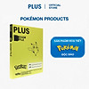 product-image-undefined