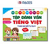 product-image-undefined