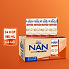 product-image-undefined