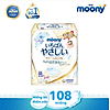 product-image-undefined