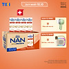 product-image-undefined
