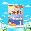 product-image-undefined