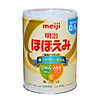 Bộ 2 lon sữa meiji lon số 0 dành cho bé từ 0-12 tháng tuổi - ảnh sản phẩm 3