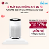 product-image-undefined
