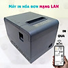 Nơi bán Máy in hóa đơn, in bill chuyển nhiệt khổ 80mm tự động cắt giấy A160 dùng cho điện thoại (LAN Wifi +USB)