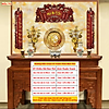 product-image-undefined