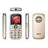 Điện thoại cho người già Goly A10, Loa 5D , Viền thép , Màn hình 1.8, Phím lớn, Pin 1.000 mah