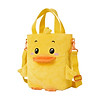 product-image-undefined