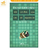 product-image-undefined