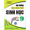 product-image-undefined