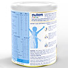 Combo 2 lon sữa dinh dưỡng nutren junior 850g bao bì mới - tặng gối ôm con - ảnh sản phẩm 8