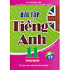 product-image-undefined