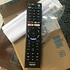 Nơi bán Remote Điều Khiển Dành Cho TV LED, Smart TV Sony RM-L1370