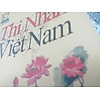 Nơi bán Thi Nhân Việt Nam (Bìa Mềm)