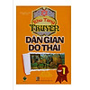 Nơi bán Kho Tàng Truyện Dân Gian Do Thái - Tập 1