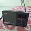 Nơi bán Radio Tecsun ICR-110