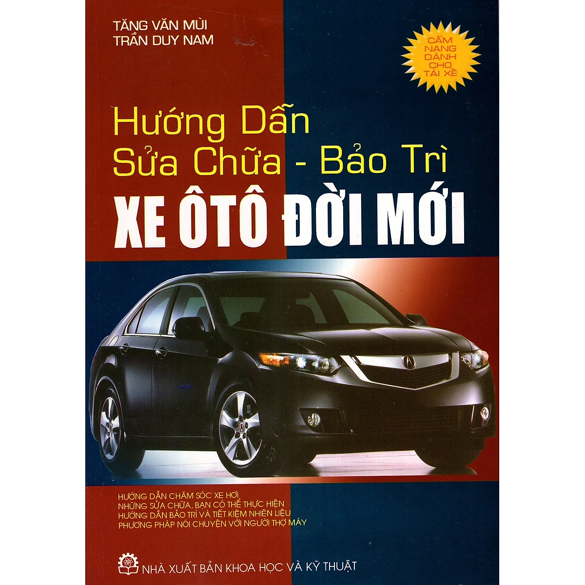 Alt https://salt.tikicdn.com/cache/1200x1200/media/catalog/product/i/m/img107.u547.d20170223.t143316.223415.jpg.webp