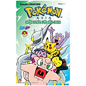 Pokémon - Cuộc Phiêu Lưu Của Pippi DP Diamond-Pearl - Tập 5