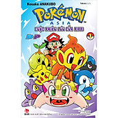 Pokémon - Cuộc Phiêu Lưu Của Pippi DP Diamond - Pearl - Tập 1