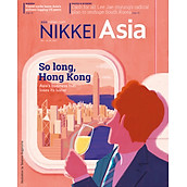 Nikkei Asian Review Nikkei Asia - 2021 SO LONG, HONG KONG