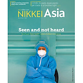 Nikkei Asian Review Nikkei Asia - 2021 SEEN AND NOT HEARD