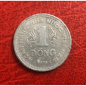 Xu Việt Nam, đồng xu 1 đồng 1976 đầu tiên sau giải phóng