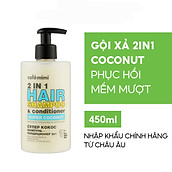 Dầu gội xả 2in1 CAFÉMIMI Super Coconut phục hồi và dưỡng ẩm 450ml