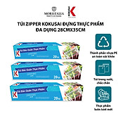 Túi Zipper Kokusai đựng thực phẩm đa dụng TZIP59004626
