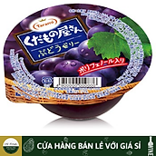 Thạch nho Yasan Grape Jelly Tarami 160gr