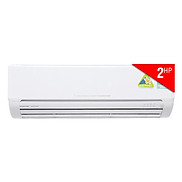 Máy Lạnh Mitsubishi Heavy Inverter SRK18YL-S5 2 HP - Hàng Chính Hãng