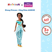 Đồ Chơi Disney Princess - Công Chúa Jasmine Disney Princess Mattel HLW12