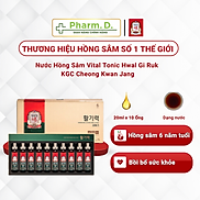 Nước Hồng Sâm Vital Tonic Hwal Gi Ruk KGC Cheong Kwan Jang 20ml x 10 Ống