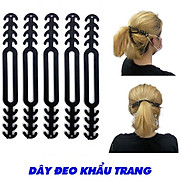 Combo 10 Chiếc Dây Đeo Khẩu Trang Chống Đau Tai