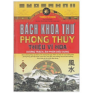 Bách Khoa Thư Phong Thủy 2019