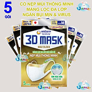 Combo 5 Gói Khẩu trang Unicharm 3D Mask MAX LOCK Premium Có Nẹp Mũi Siêu