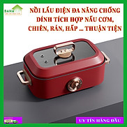 NỒI LẨU ĐIỆN ĐA NĂNG CHỐNG DÍNH TÍCH HỢP NẤU CƠM, CHIÊN, RÁN