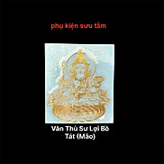 Miếng Dán Phật Văn Thù Sư Lợi Bồ Tát Cho Tuổi Mão, kích thước 5.7 x 5 cm