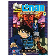 Thám Tử Lừng Danh Conan Hoạt Hình Màu Mê Cung Trong Thành Phố Cổ - Tập 2