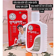 Dầu nóng xoa bóp Hàn Quốc Chai 100ml - Dầu nóng Hàn Quốc Antiphlamine