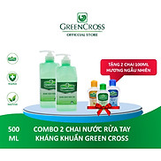 COMBO 2 CHAI 500ML NƯỚC RỬA TAY KHÁNG KHUẨN GREEN CROSS