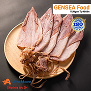 Mực Khô Câu Phú Quý GENSEA Food G1017