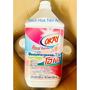 Lau sàn OKAY 3800ml nhập khẩu Thái Lan