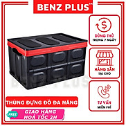 Thùng đựng đồ gấp gọn đa năng BENZ kèm túi lót chống nước