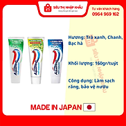 Kem Đánh Răng Aquafresh  Hương chanh - Nội Địa Nhật Bản