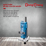 Máy soi mộng Dongcheng DMP02-6