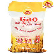 Gạo Bát Bảo Minh Trung Túi 5kg