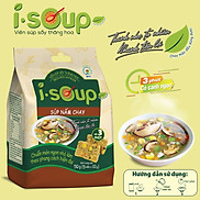 Viên Súp Sấy Thăng Hoa Súp nấm chay I-SOUP 50g túi 05 viên