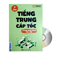 Sách - Sách Tiếng Trung cấp tốc trong công xưởng nhà máy+DVD tài liệu