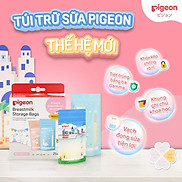 Túi trữ sữa mẹ Pigeon 25 túi hộp