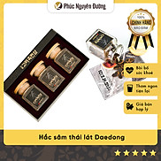 Hắc sâm khô thái lát Daedong 75g x 3 lọ